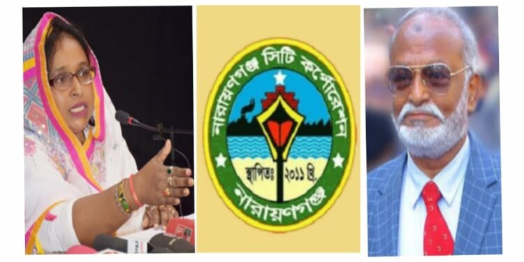 নাসিক নির্বাচন : পাল্টাপাল্টি অভিযোগ তৈমূর ও আইভীর