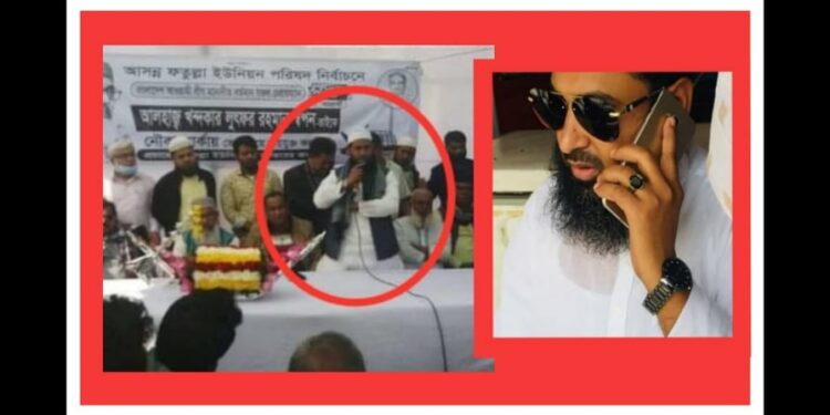 স্বার্থ হাসিলে আবার বিতর্কে ফেরদাউস