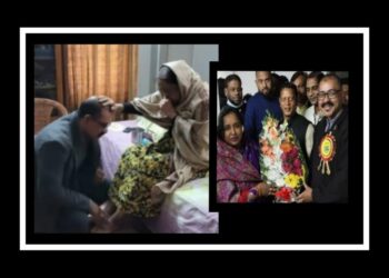 নাসিক কাউন্সিলর প্রার্থী ফয়েজের মায়ের মৃত্যু