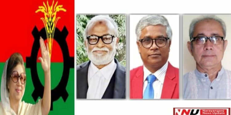 নাসিক নির্বাচন : বিএনপির না, ৩ নেতা মরিয়া !