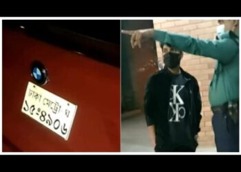 ছেড়ে দেওয়া সেই বিএমডব্লিউ গাড়িটি আবার খুঁজছে পুলিশ !