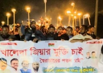 সোনারগাঁয়ে খালেদা জিয়ার মুক্তির দাবিতে মশাল মিছিল