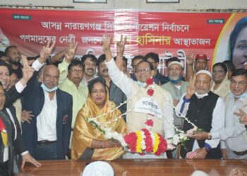 ‘আমার ভিটা-বাড়ি নারায়ণগঞ্জ’- চিকিৎসক আইভী