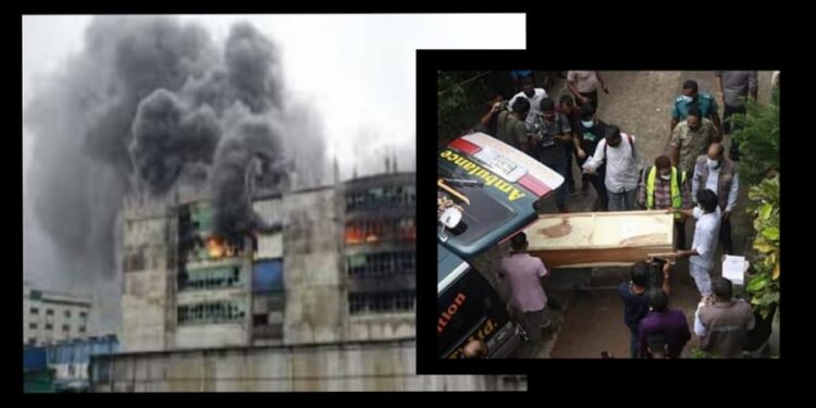 রূপগঞ্জ ট্র্যাজেডি : ৫ মাস পর ৫ লাশ হস্তান্তর