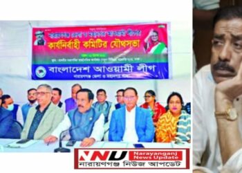 নাসিক নির্বাচন : শামীমের অনুপস্থিতিতে বিস্ময়, ক্ষোভ