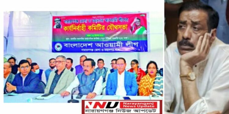 নাসিক নির্বাচন : শামীমের অনুপস্থিতিতে বিস্ময়, ক্ষোভ