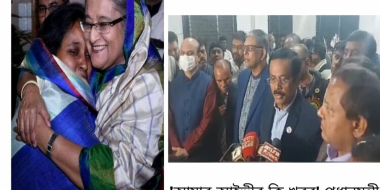 “আমার আইভীর কি খবর“