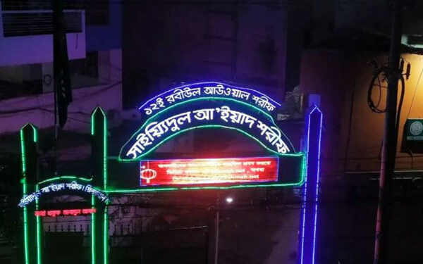 ‘নারায়ণগঞ্জের নাম পাল্টে নূরানীগঞ্জ করতে চান তিনি‘