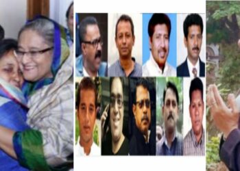 “কি করতে হবে, কি হবে ! কি করবেন ?”