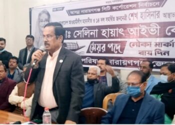 সাপকে বিশ্বাস করা যায়, বিএনপিকে না : নানক