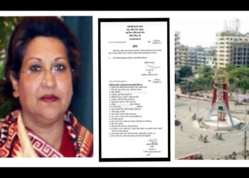 নারায়ণগঞ্জে হচ্ছে শেখ রেহানা মেডিকেল কলেজ