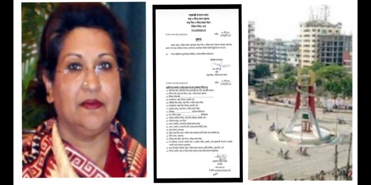 নারায়ণগঞ্জে হচ্ছে শেখ রেহানা মেডিকেল কলেজ