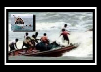 ফতুল্লার ধলেশ্বরী তে ট্রলারডুবি, নিখোঁজ ১০/১৫