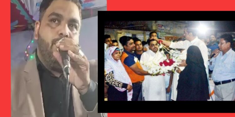 চিছকে সন্ত্রাসী মিজানের কান্ড !  থানায় জিডি