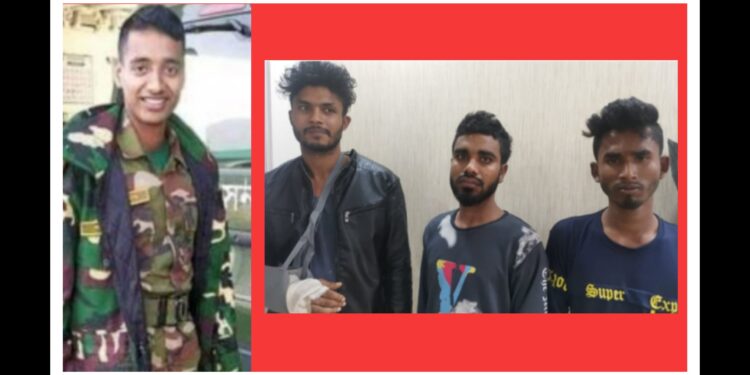 সিদ্ধিরগঞ্জে সেনাসদস্য খুন : ৩ ছিনতাইকারী গ্রেফতার
