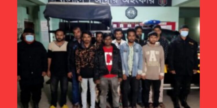 সিদ্ধিরগঞ্জ থেকে মলম পার্টির ১০ সদস্য গ্রেফতার