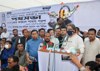 “উন্নয়নে আইভীর বিকল্প নাই”- শেখ পরশ