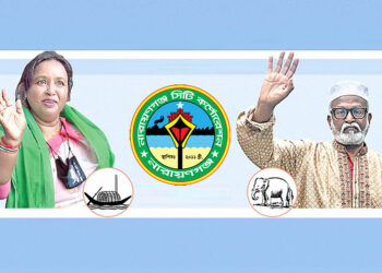 প্রাপ্ত কেন্দ্র-১৬৪, আইভী : ১৩৮৯২৬  ও তৈমুর : ৭৮৯৬৩