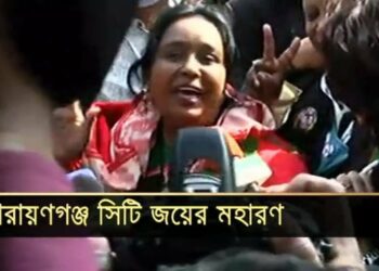 অনেক ‘পরীক্ষার’ ভোট চলছে