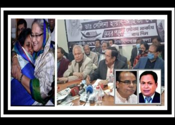 আইভীকে জয়ী করতে ২৯ সদস্যের কমিটি