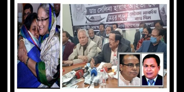 আইভীকে জয়ী করতে ২৯ সদস্যের কমিটি