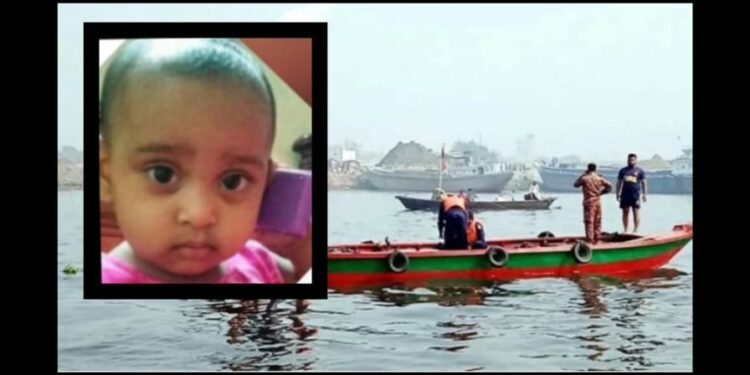 ট্রলারডুবি : সবশেষ উদ্ধার হলো শিশু তাসফিয়ার লাশ