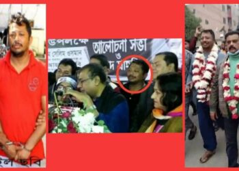 এবার মুন্না-বিটুর শোডাউন ! নগরীতে নিন্দার ঝড়