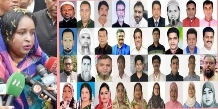 ক্যারিশমেটিক নেত্রী ডাঃ আইভীর নাসিকের সহযোগি যারা