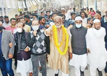 তৈমুর – কামাল বহিষ্কার, “কি করবেন ওসমানলীগ !”