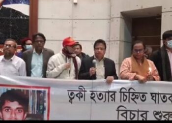 ‘শেখ হাসিনা, আপনার আশকারায় কোথায় উঠেছে এই বানর’