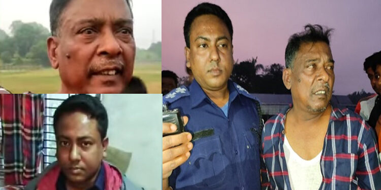 পুলিশে চাকরী : ঘুষ নিতে এসে ২ ভুয়া ডিবি পুলিশ আটক