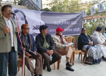 অপশক্তির তান্ডর ঠেকাতে আইভীকে প্রয়োজন : নাগরিক কমিটি