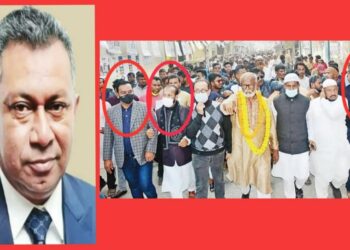 সাংসদ একরামুলকে পদ থেকে অব্যাহতি ! নারায়ণগঞ্জে গুঞ্জন