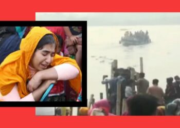 বুড়িগঙ্গা ট্র্যাজেডি : নিখোঁজ ১০ জনসহ ট্রলার