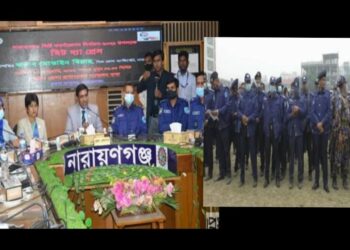 নাসিক নির্বাচনে কঠোর নিরাপত্তা