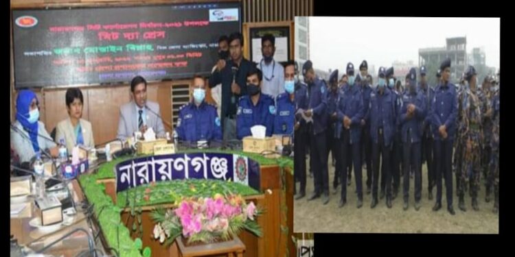 নাসিক নির্বাচনে কঠোর নিরাপত্তা