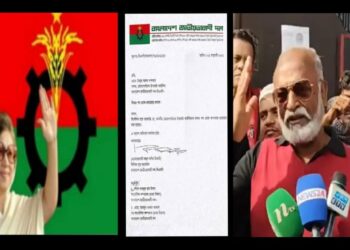 নাসিক বিতর্ক : খালেদা জিয়ার উপদেষ্টার পদও গেলো তৈমূরের