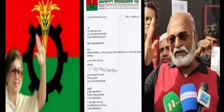 নাসিক বিতর্ক : খালেদা জিয়ার উপদেষ্টার পদও গেলো তৈমূরের