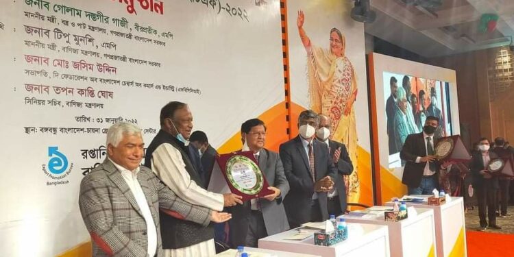 পর্দা নামলো আন্তর্জাতিক বাণিজ্য মেলার