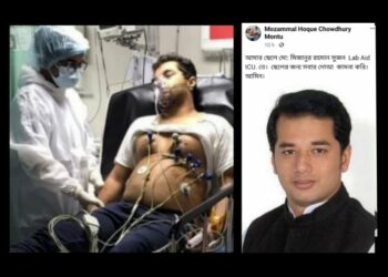 বাবার নির্ঘুম প্রার্খনার পরও পরপারে পাড়ি জামালেন সুজন