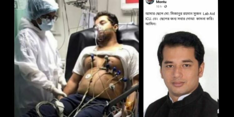 বাবার নির্ঘুম প্রার্খনার পরও পরপারে পাড়ি জামালেন সুজন