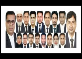 জুয়েলের নেতৃত্বে বার নির্বাচনে আওয়ামী প্যানেলের জয়