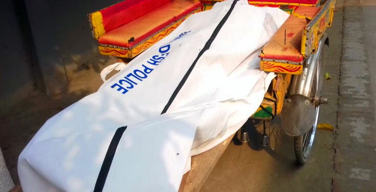 রূপগঞ্জ থেকে যুবকের লাশ উদ্ধার