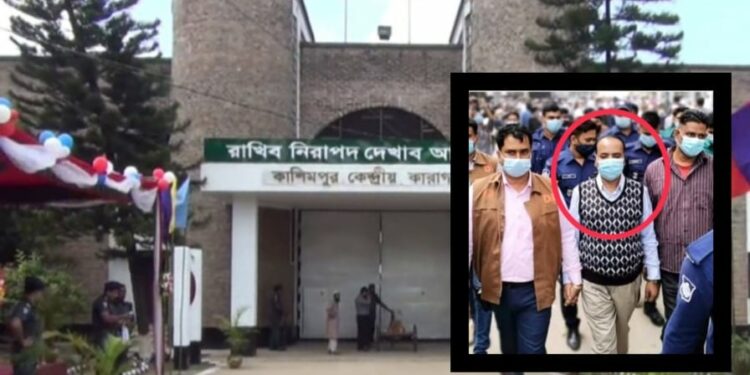 কনডেম সেলে থাকা নূর হোসেনের মোবাইল উদ্ধার