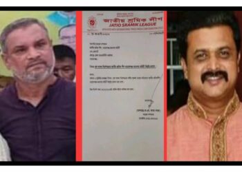 রাজাকারপুত্র শ্রমিকলীগ সভাপতি ! কমিটি বাতিল