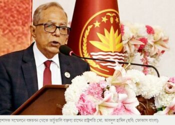 মনে রাখবেন, জনগণের টাকায় বেতন হয় : ডিসিদের রাষ্ট্রপতি