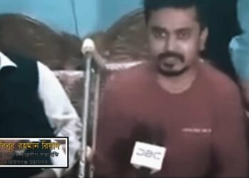 শৃঙ্খলা ভঙ্গের কারণে আইনশৃঙ্খলা বাহিনীর অভিযান !