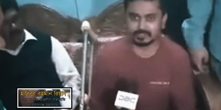 শৃঙ্খলা ভঙ্গের কারণে আইনশৃঙ্খলা বাহিনীর অভিযান !