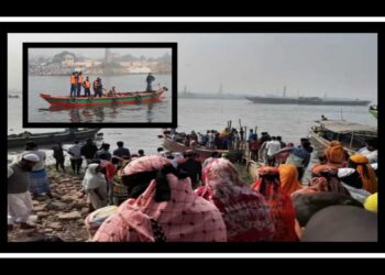 ধলেশ্বরীতে ট্রলারডুবি : লঞ্চটি সাংসদ টিপুর, চলছিল এক ইঞ্জিনে