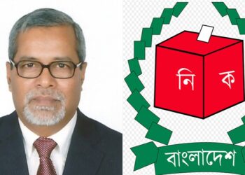 নারায়ণগঞ্জে আসছেন সিইসি নূরুল হুদা